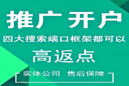 微博信息流内容分发机制揭秘